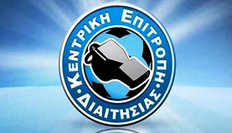 ΚΕΔ/ΕΠΟ: Εκτός πινάκων ο Καμπούρης, στο «ψυγείο» άλλοι τρεις