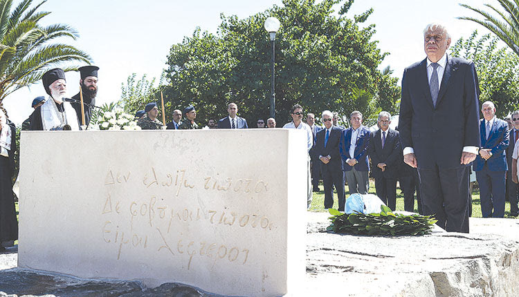 Ο Πρόεδρος τίμησε τον μεγάλο Κρητικό