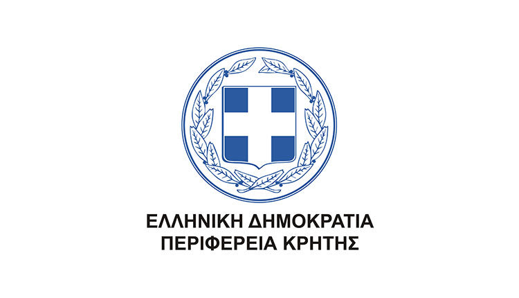 Εκδηλώσεις μνήμης στη Δαμάστα