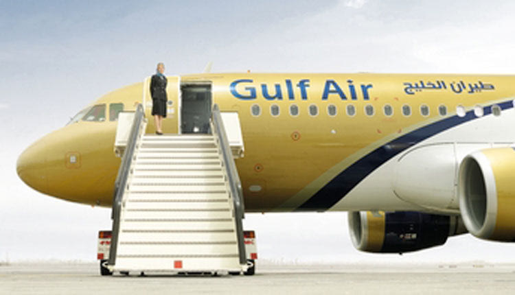 Η Gulf Air