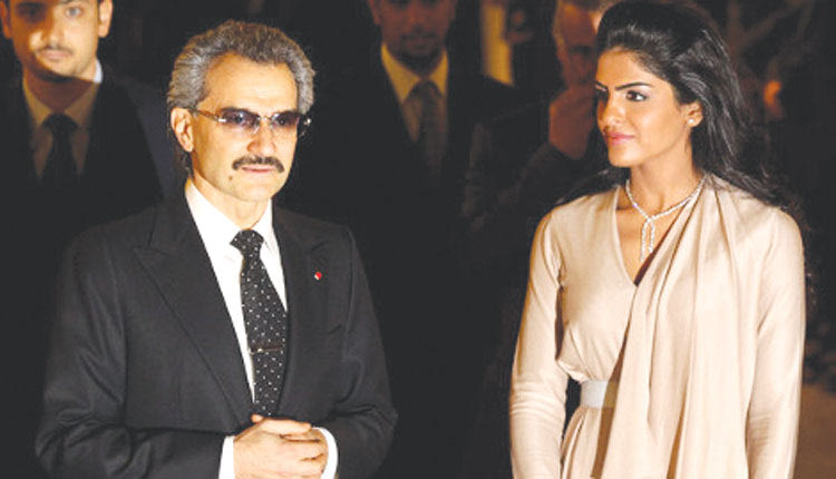 Ο Σαουδάραβας πρίγκιπας Αλ Ουαλίντ μπιν Ταλάλ με την εντυπωσιακή σύζυγό του