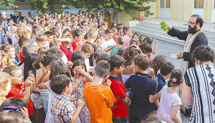 αγιασμός δημοτικό 2017