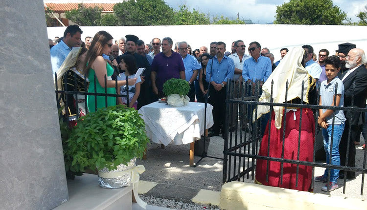 Μνημόσυνο για τους εκτελεσθέντες στα Ξύπετρα