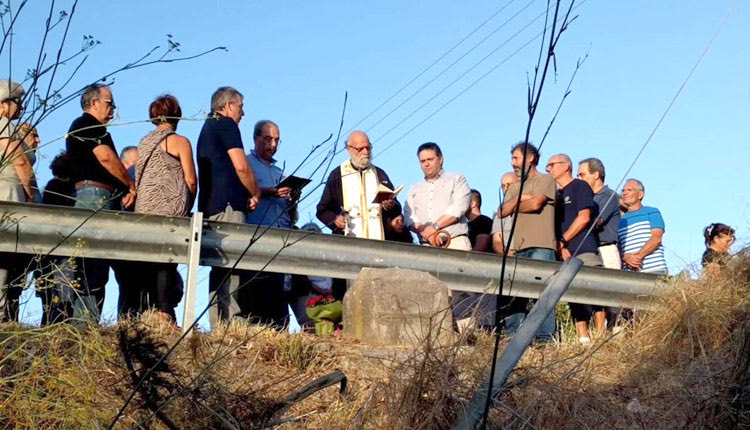 Tρισάγιο πραγματοποιήθηκε στο σημείο όπου δολοφονήθηκαν τα δύο αδέλφια από την Κασταμονίτσα