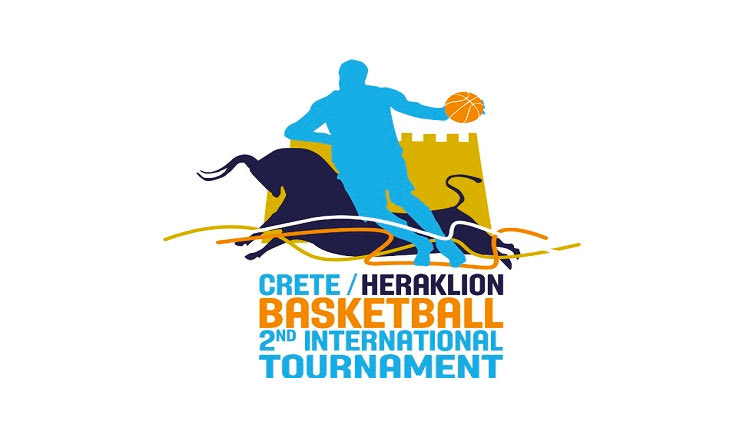 2ο Basketball Tournament