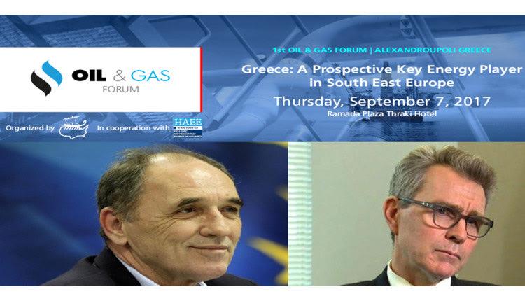 O Γιώργος Σταθάκης, μιλώντας στο Oil & Gas Forum που διοργανώνει το Ελληνοαμερικανικό Επιμελητήριο.