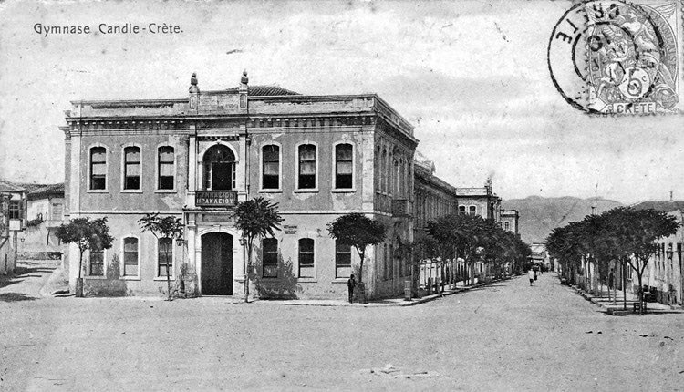 ΦΩΤΟ ΗΜΕΡΑΣ: Όταν ήταν ακόμα Γυμνάσιο....