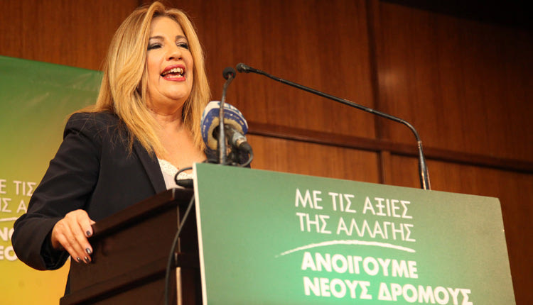 Η Φώφη Γεννηματά από το Ηράκλειο