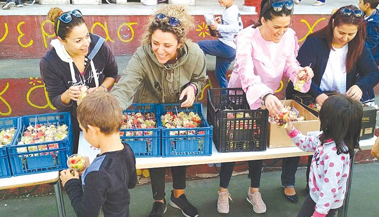 Ημέρα Υγιεινής Διατροφής στα σχολεία