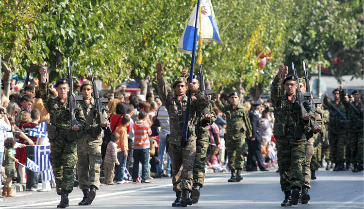 Στρατιωτική παρέλαση