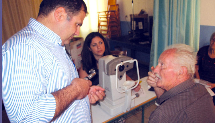 το Πανεπιστήμιο των Ορέων