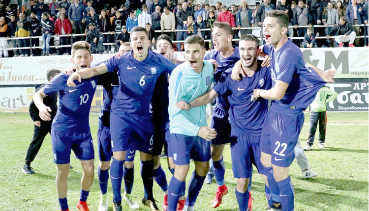 Η ΕΘΝΙΚΗ ΝΕΩΝ U-19, ΑΝΙΚΗΣΕ ΤΗ ΡΩΣΙΑ ΜΕ 2-1 ΣΤΟ “ΓΕΝΤΙ ΚΟΥΛΕ” ΚΑΙ ΠΕΡΑΣΕ ΣΤΗΝ ELITE ROUND ΓΙΑ ΤΟ ΕΥΡΩΠΑΪΚΟ