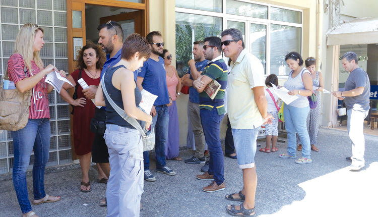 Παράσταση διαμαρτυρίας πραγματοποιούν οι εκπαιδευτικοί Π.Ε. στην Περιφερειακή Διεύθυνση Εκπαίδευσης Κρήτης