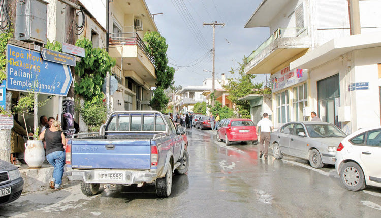 Βενεράτο