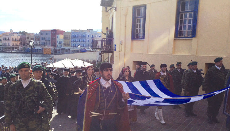 ΕΝΩΣΗ ΤΗΣ ΚΡΗΤΗΣ ΜΕ ΤΗΝ ΕΛΛΑΔΑ: Τίμησαν στα Χανιά την ιστορική επέτειο