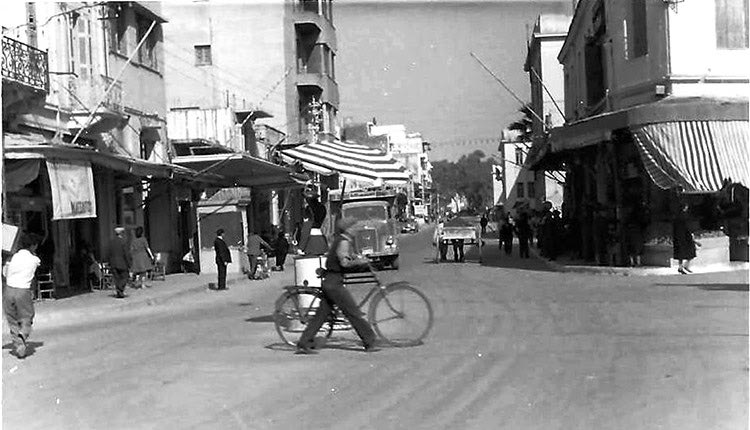 Το Μεϊντάνι το 1959