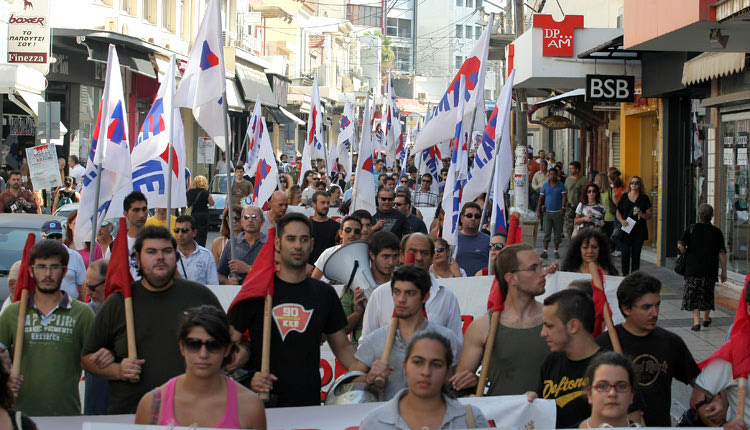 Συλλαλητήριο του ΠΑΜΕ