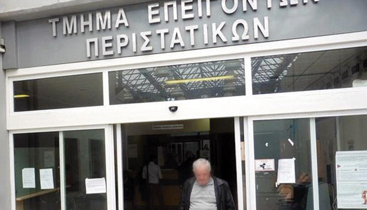 νέο περιστατικό βίας στο ΤΕΠ του Βενιζελείου