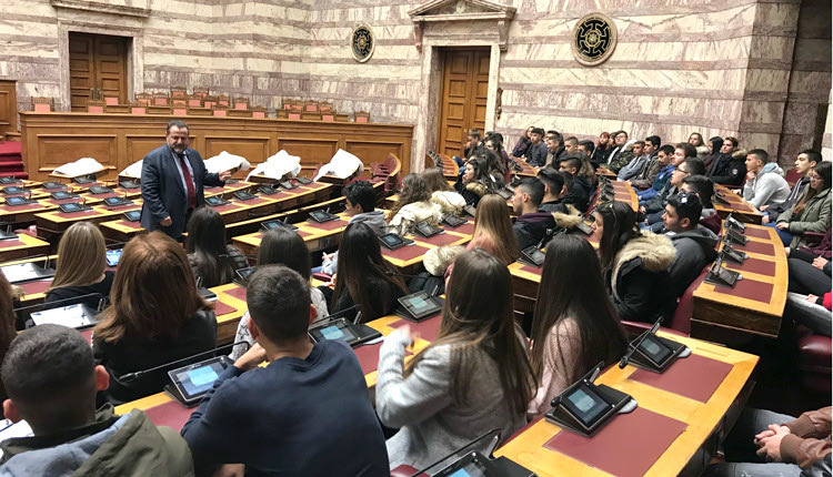 Στα έδρανα της Βουλής βρέθηκαν οι μαθητές του 11ου ΓΕΛΗ