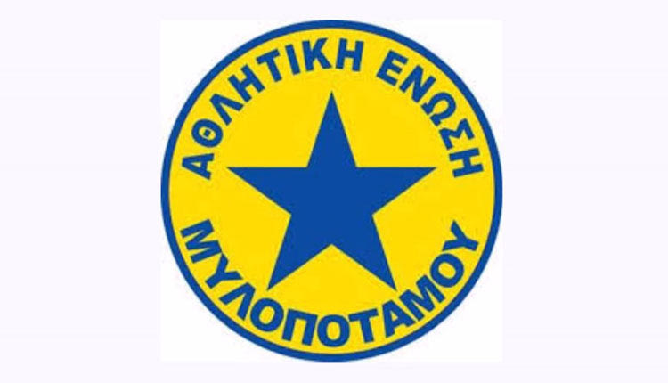 Γ’ ΕΘΝΙΚΗ