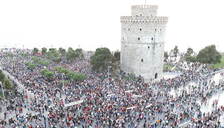 “Απόβαση” των Κρητικών στη Μακεδονία