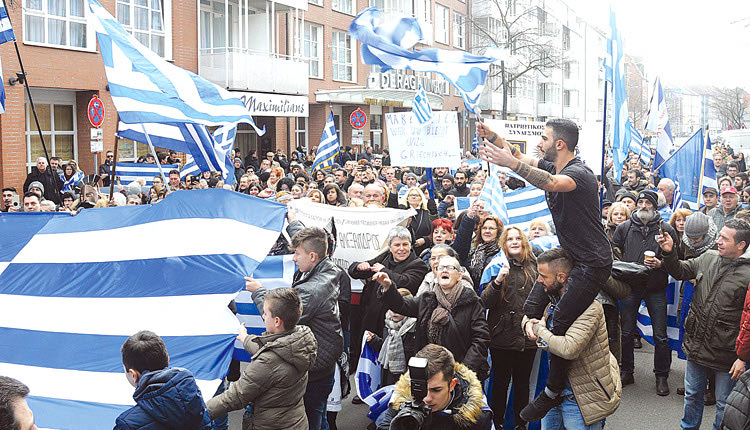 ΜΑΚΕΔΟΝΙΑ: Μέχρι τη Νυρεμβέργη έφτασαν τα συλλαλητήρια