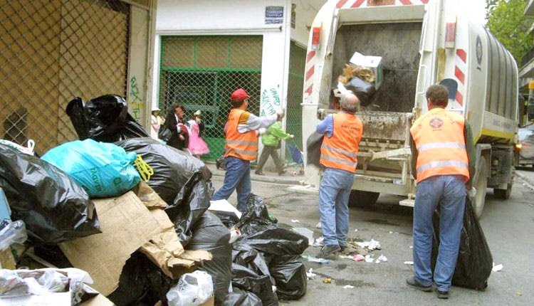 εργαζομένοι της Καθαριότητας