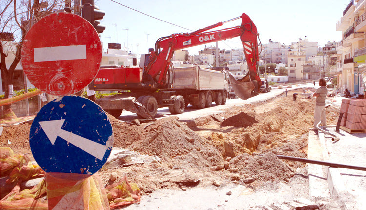 μεγάλα έργα της πόλης