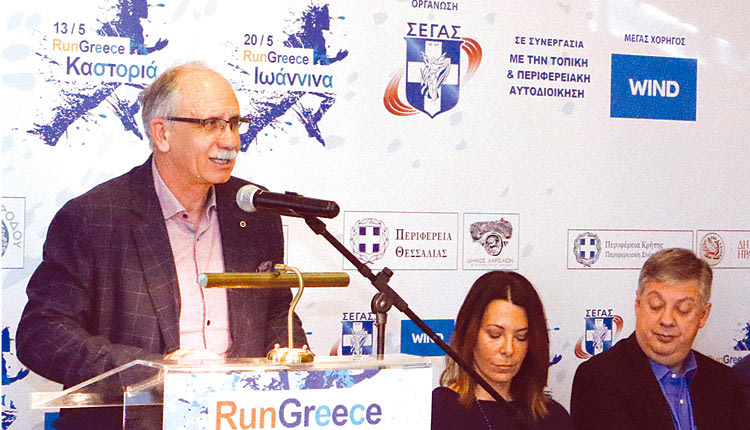 ΤΟ 6ο RUN GREECE ΣΤΟ ΗΡΑΚΛΕΙΟ