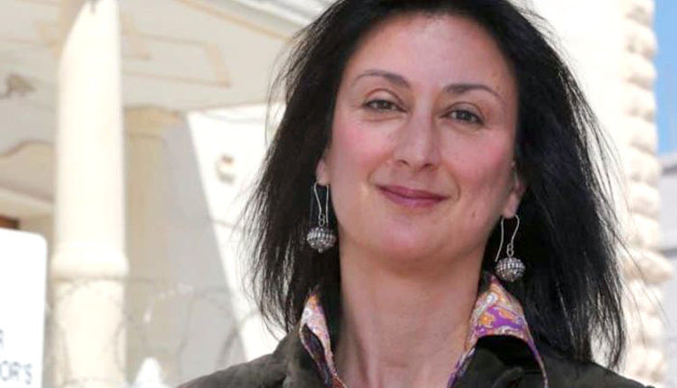 Η δολοφονηθείσα Μαλτέζα δημοσιογράφος Daphne Caruana Galizia