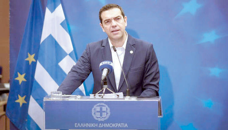 ο Αλέξης Τσίπρας