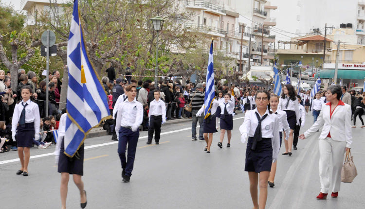 ΕΠΕΤΕΙΟΣ 25ης ΜΑΡΤΙΟΥ: Παρέλαση...