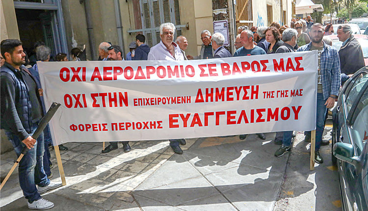 Πληθαίνουν οι φωνές κατά του αεροδρομίου