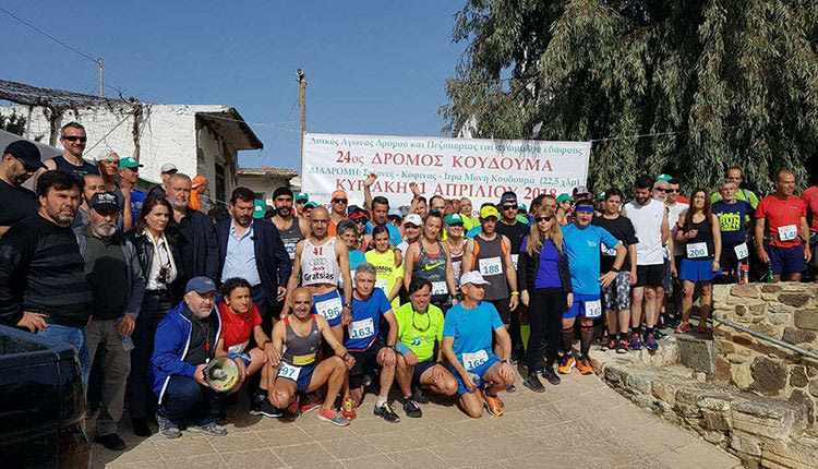 Ποιοι πρώτευσαν στον 24ο Δρόμο του Κουδουμά