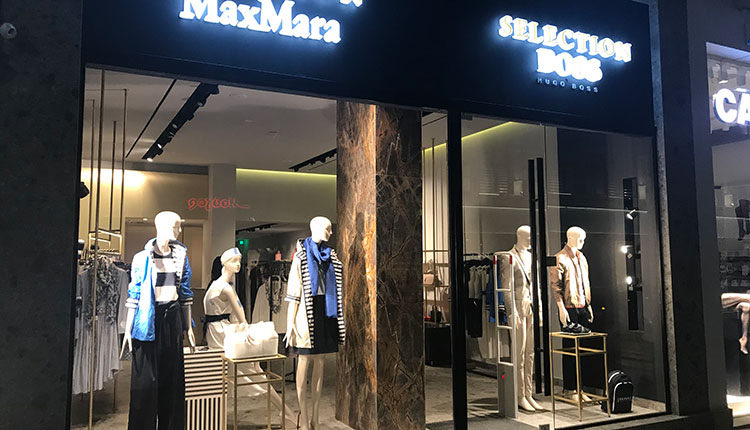 Selection MaxMara – Hugo Boss στα Χανιά από τη Μαρούδας