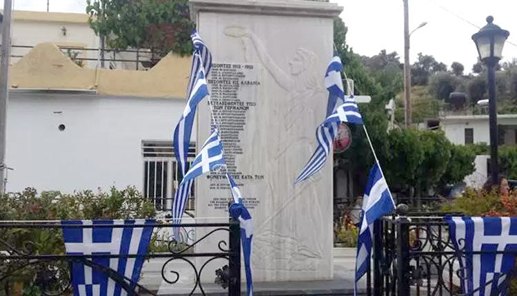 επέτειος του Ολοκαυτώματος της Λοχριάς