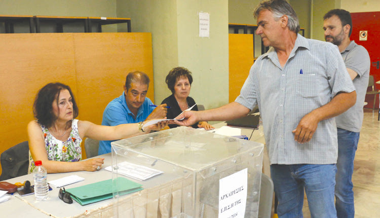 Στην κάλπη της ΕΠΣΗ θα προσέλθουν αύριο οι παράγοντες των τοπικών σωματείων