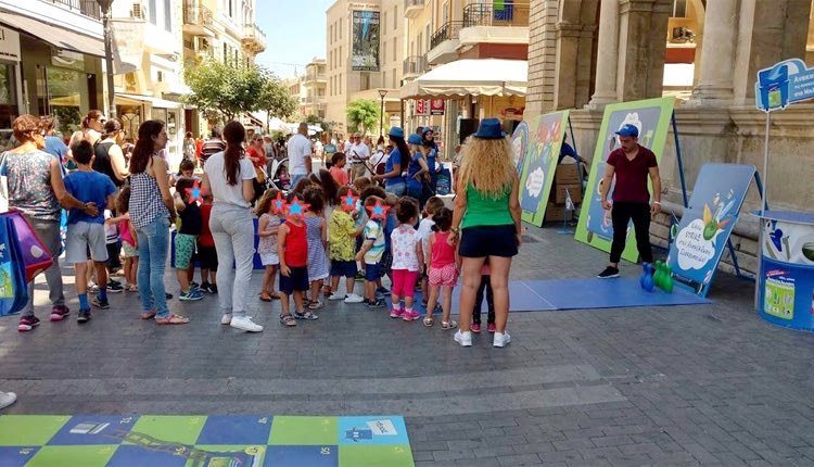 Ένα λούνα - παρκ για το περιβάλλον στο Ηράκλειο