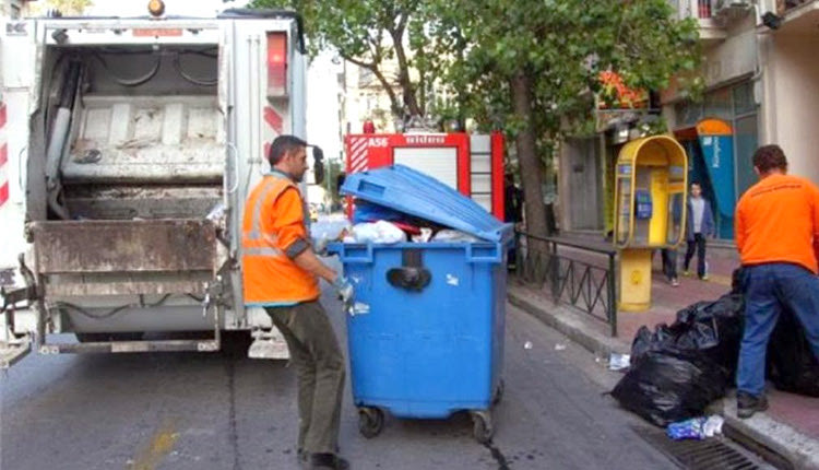 συμβασιούχοι της Καθαριότητας