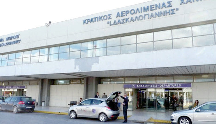 Έργα 5 εκατ. ευρώ στο αεροδρόμιο των Χανίων