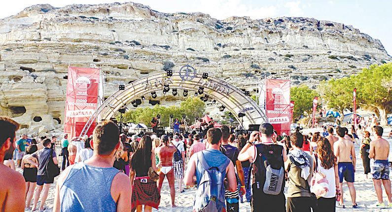 Μάταλα Beach festival