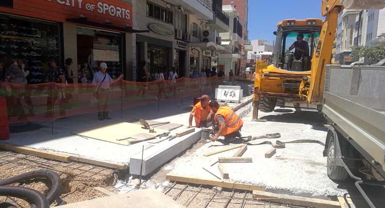 ΕΡΓΟΤΑΞΙΟ ΙΔΗΣ