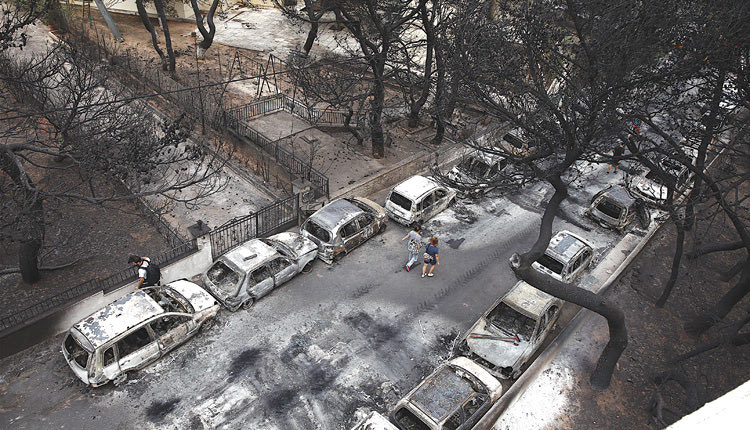 Στο Μάτι της κόλασης!