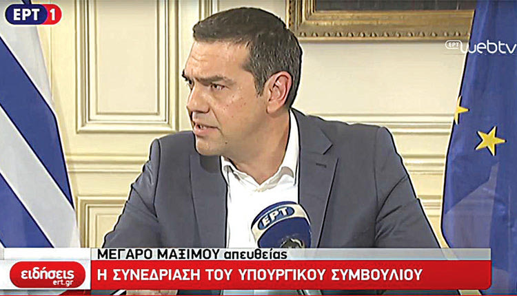 ΠΟΛΙΤΙΚΗ ΕΥΘΥΝΗ ΚΑΙ ΤΣΙΠΡΑΣ: “Έχω αγωνία αν τα κάναμε όλα σωστά…”