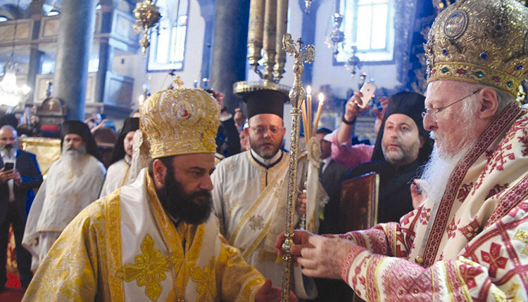 Στο Φανάρι η χειροτονία του Μητροπολίτη Μύρωνος