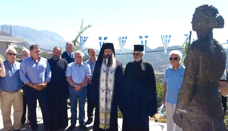 η εκδήλωση μνήμης και τιμής για τους τοπικούς ήρωες, που εκτελέστηκαν από τα γερμανικά στρατεύματα κατοχής στις 14/08/1944 στα Σκούρβουλα