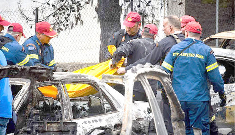 Η τραγωδία της 23ης Ιουλίου στο Μάτι