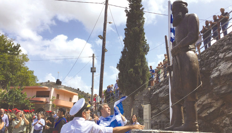 Τα αποκαλυπτήρια της προτομής του Τζιτζή