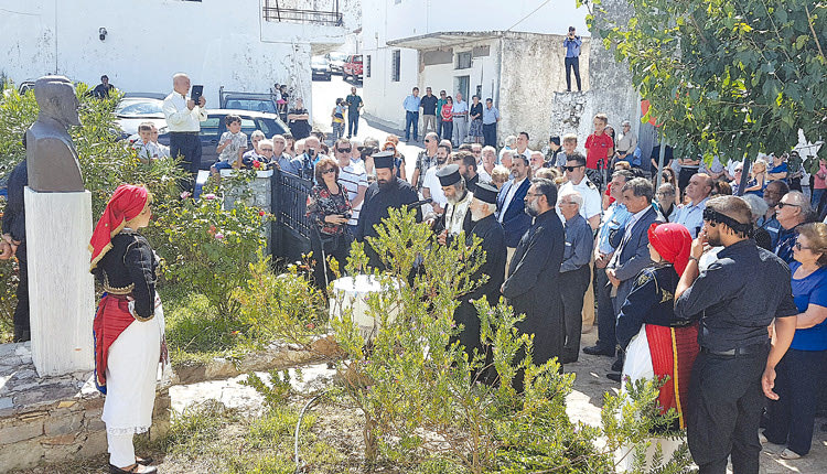 Τίμησαν τη μνήμη του Γεώργιου Ανδρεαδάκη στον Φουρφουρά από το Δήμο Αμαρίου