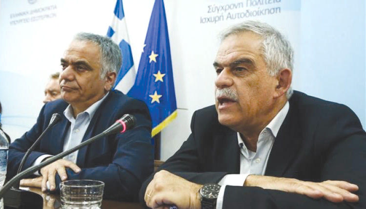 ΧΘΕΣ … ΣΗΜΕΡΑ … ΑΥΡΙΟ